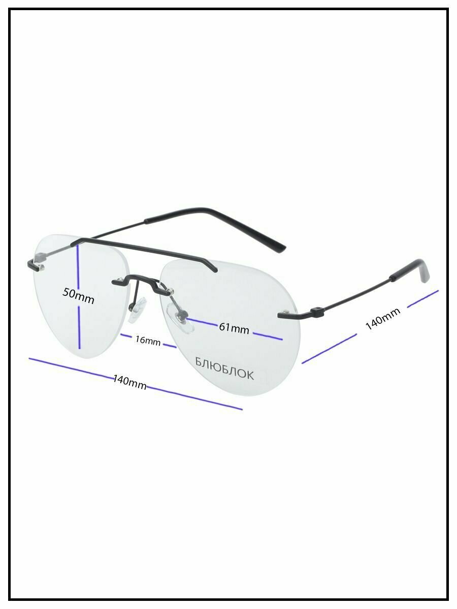 Очки для компьютера мужские / Имиджевые очки
