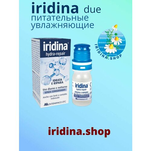 Iridina hydrа-repair, восстанавливающие и увлажняющие капли для глаз Иридина, срок до 03.26