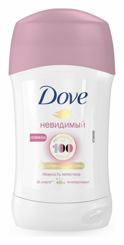 Дезодорант-антиперспирант стик женский DOVE Невидимый, 40 г - 3 шт.