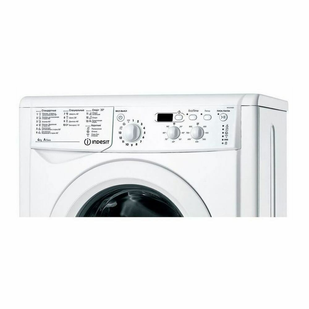 Стиральная машина Indesit IWUD 4085