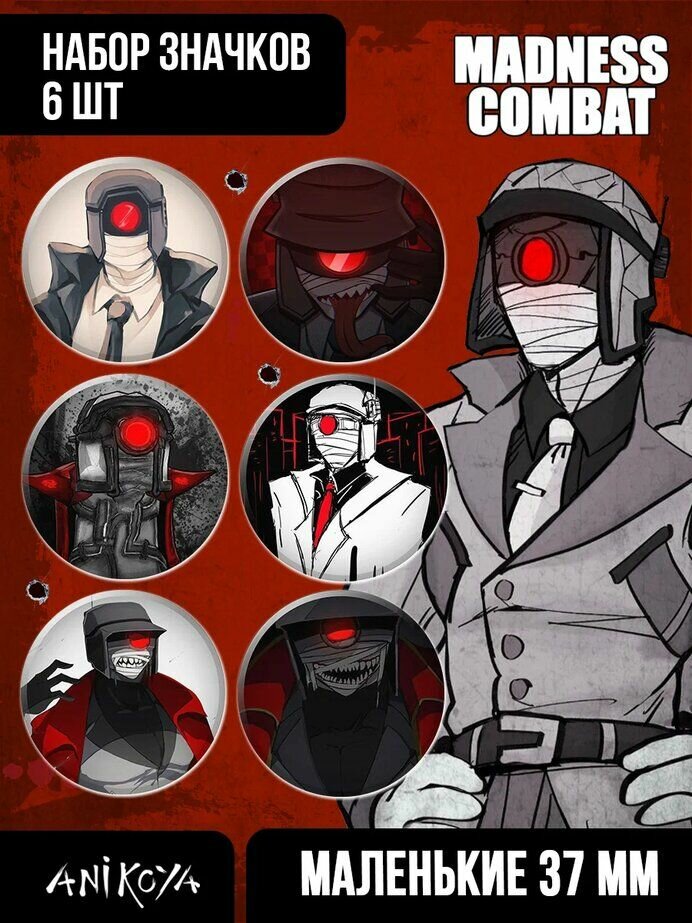 Значок AniKoya