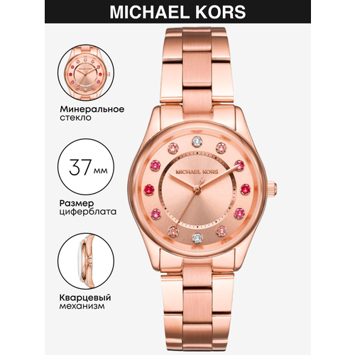 фото Наручные часы michael kors, золотой