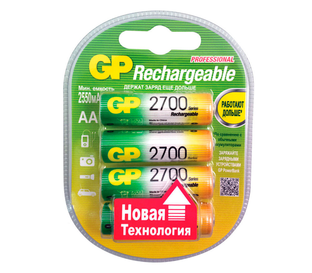 Аккумуляторы GP AA R6 2700mAh Ni-MH 4 шт.