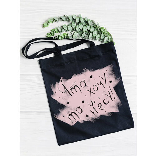 фото Сумка шоппер just4you, черный, розовый