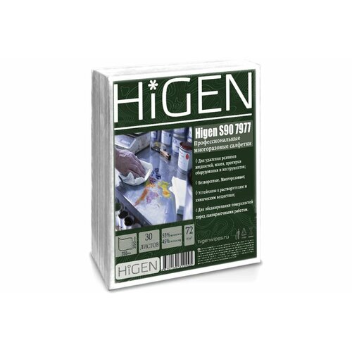 Универсальные безворсовые салфетки Higen S90 в листах, белые, 72 gsm, 35x35 см, 45/55, 30лст/пач 7977