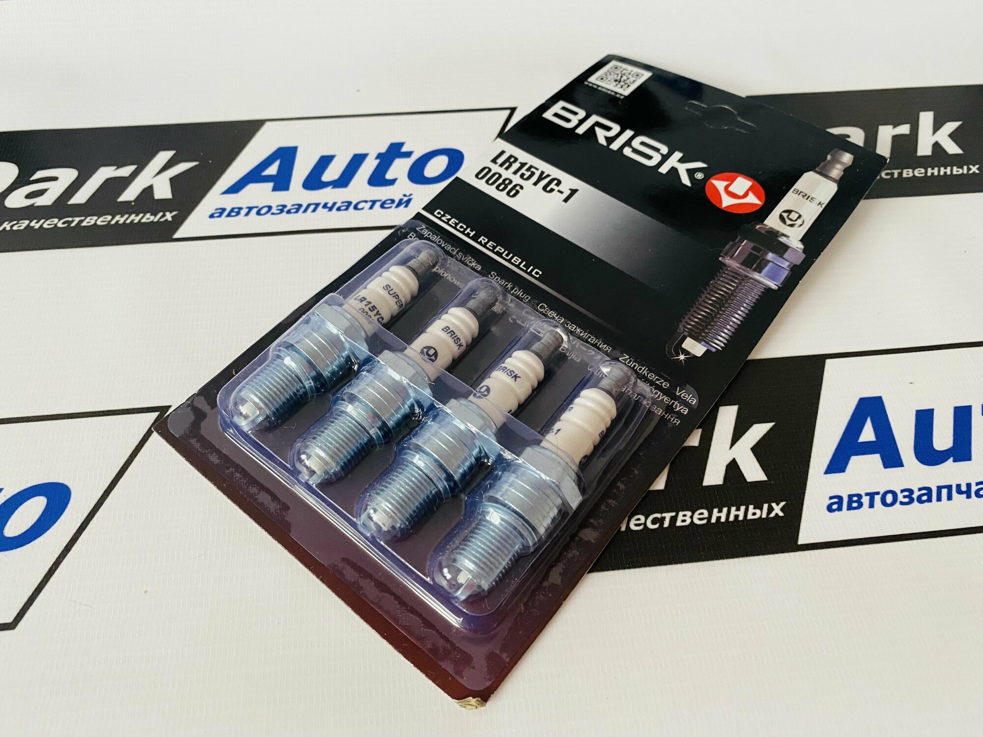 Комплект свечей зажигания Brisk LR15YC-1 ВАЗ 2108-2115 Лада Калина, Приора, Гранта. 8 кл. ДВС (4 шт.) — фото 12