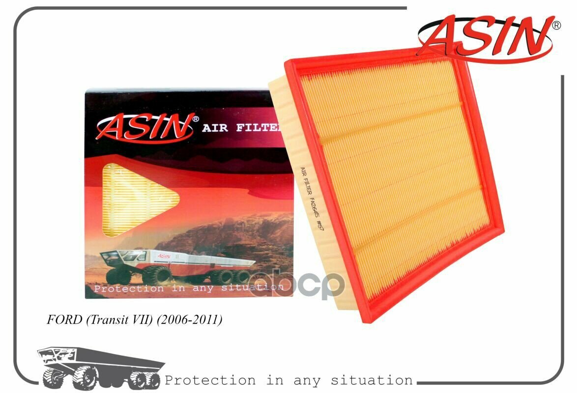 Фильтр Воздушный ASIN арт. ASINFA2645