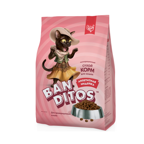 Banditos Сухой полнорационный корм для кошек Индейка, все породы, 1,5кг