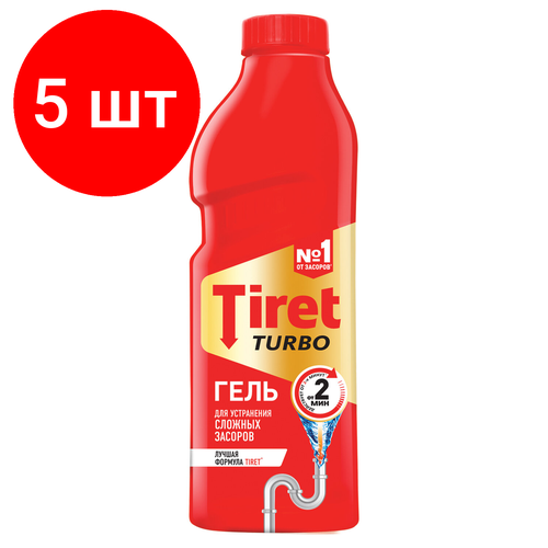 Комплект 5 шт, Средство для прочистки канализационных труб 1 л, TIRET (Тирет) "Turbo", гель, 8147377