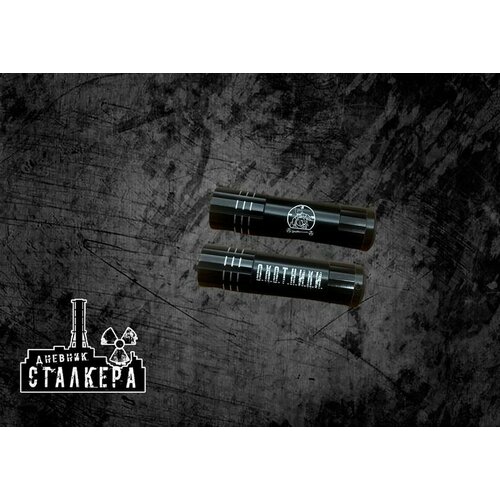 фото Фонарь охотники нет бренда