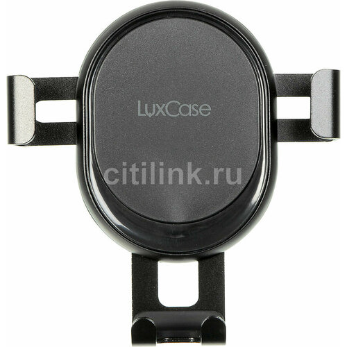 Держатель LuxCase для смартфонов и навигаторов, черный [98808] держатель buro t9r магнитный черный для для смартфонов и навигаторов