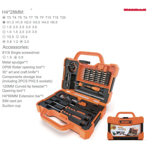 Набор инструментов Jakemy JM-8139 a set of tools набор инструментов jakemy 47 в 1 jm 8139