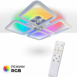 Управляемая светодиодная люстра Семь Огней SF5041/5C-WT-RGB