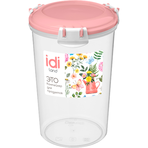 Контейнер для продуктов Профит Хаус круглый с защелкой 11л 600₽