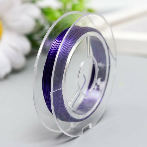 Проволока для бисера d 03 мм сиреневый рул10 м 1шт 311₽