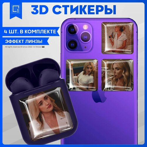 Наклейки на телефон 3D Стикеры Джинни и Джорджия