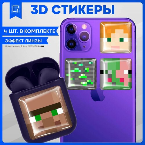 Наклейки на телефон 3D Стикеры Minecraft