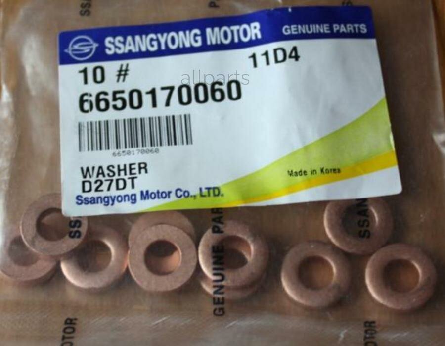 SSANG YONG 6650170060 прокладка форсунки топливной