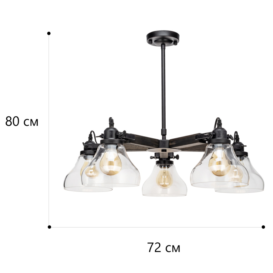 Люстра Maple 5xE27x40 Вт Lamplandia - фото №5