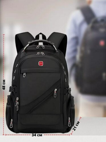 Изображение товара Рюкзак городской "8810", унисекс, USB-порт, боковой карман, 35 л