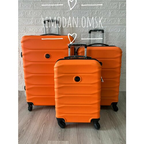 Чемодан Mybag, размер M, оранжевый чемодан mybag 40 л размер s розовый