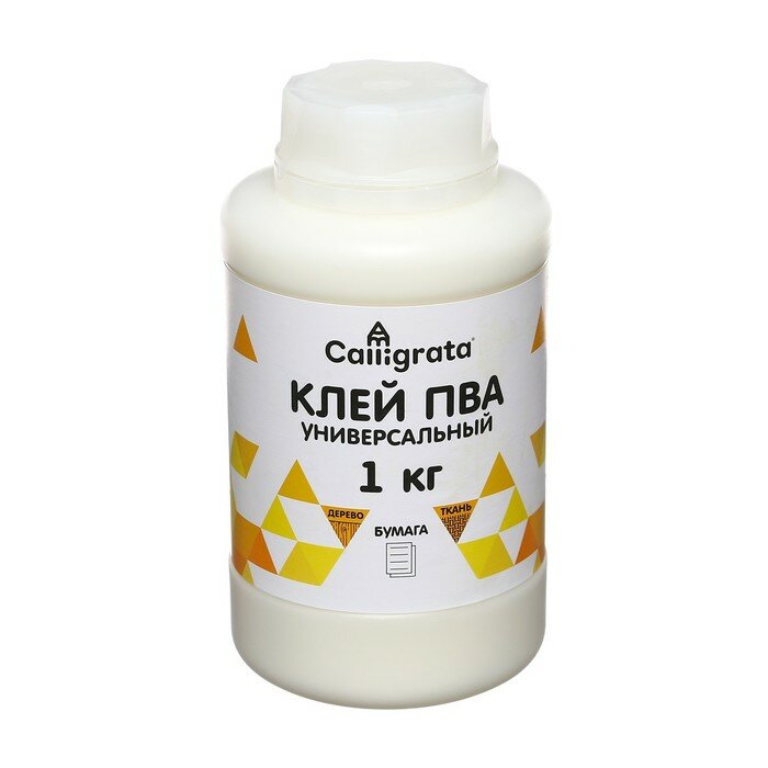 Клей ПВА 1000г Calligrata Универсальный 9628279