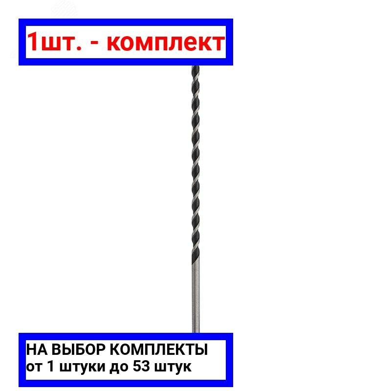 Сверло KRANZ - фото №4