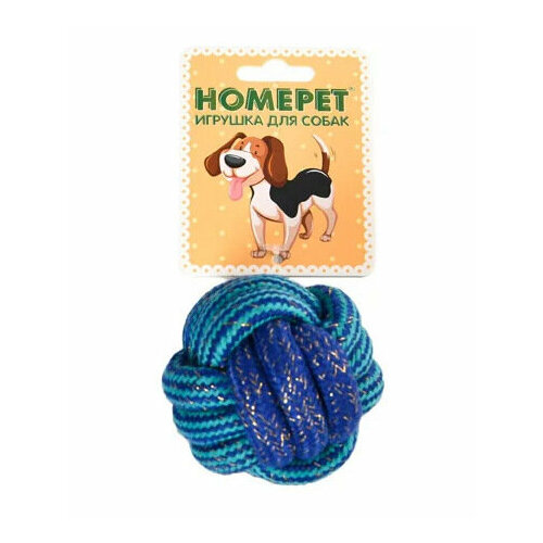 HOMEPET SEASIDE Ф 6 см игрушка для собак узел из каната сине-голубой , 80554 (1 шт) homepet seaside 40 см игрушка для собак тяни толкай из каната желто синий шт