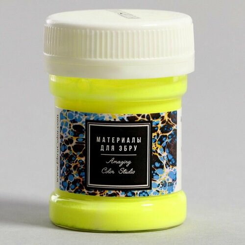 Краска для эбру жёлтый неон 30 мл 594₽