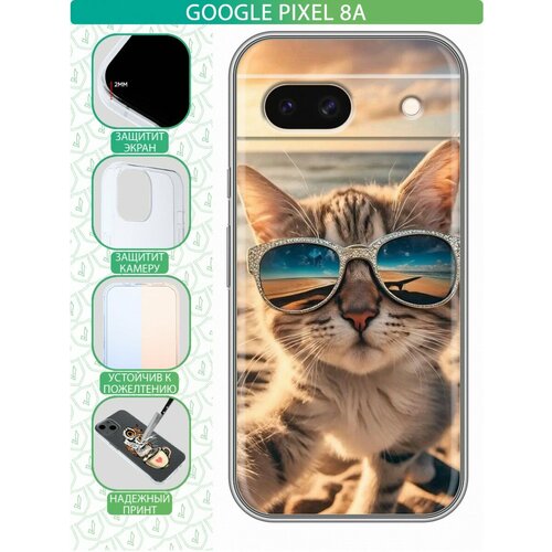 Дизайнерский силиконовый чехол для Гугл Пиксель 8а / Google Pixel 8a Кот селфи
