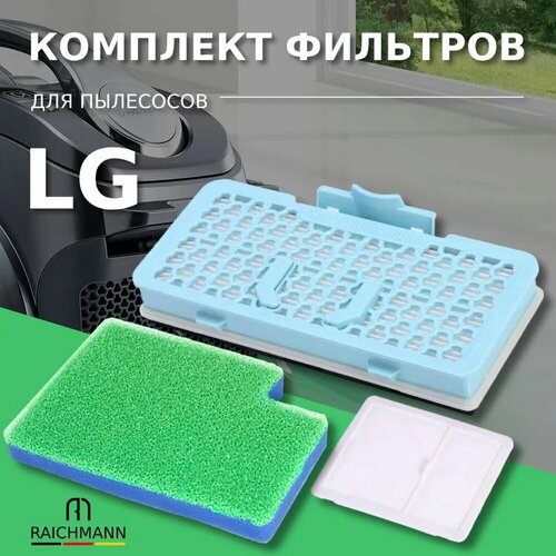 Комплект фильтров для пылесоса LG VC731 VC732 VC831 VC832 VC888 VK801 VK802 VK811 VK88 VK8811 VK8820 VK8830 VK884 VK 885 VK890 VK891 VK892 VK893 VK894 VK895 860₽