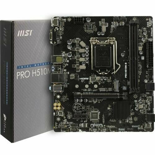 Материнская MSI H510M-B 900000₽