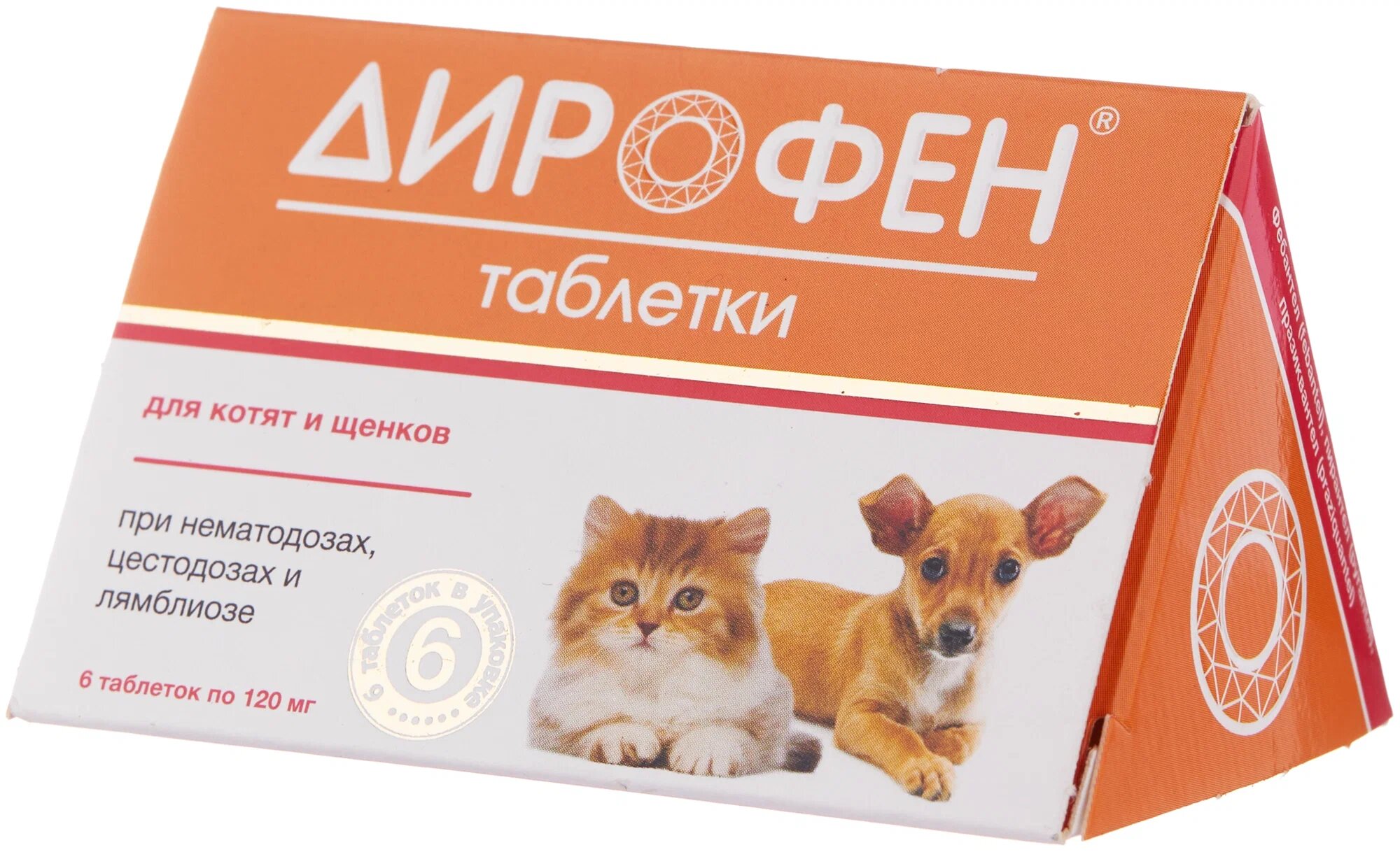 Apicenna Дирофен Плюс таблетки для котят и щенков, 6 таб.