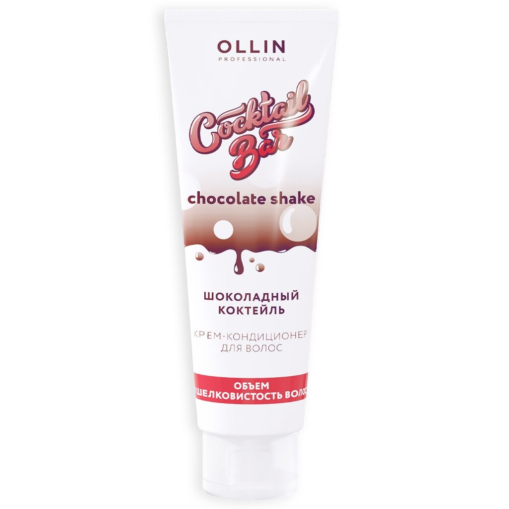 OLLIN PROFESSIONAL Крем-кондиционер "Шоколадный коктейль" для объёма и шелковистости волос, 250 мл