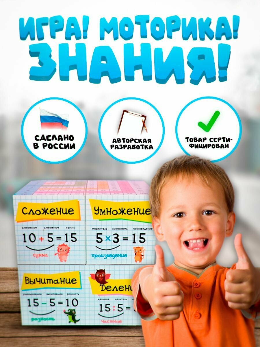 Нескучное пособие для...