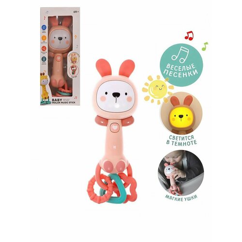 Музыкальная погремушка прорезыватель Зайка звук свет MD2132 1050₽