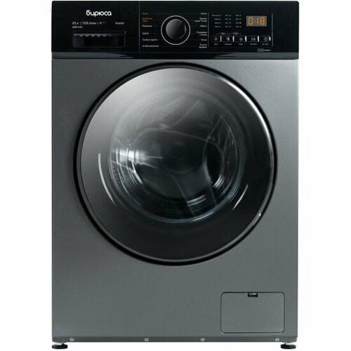 Стиральная машина с сушкой Бирюса WMD-SM81203 M 44580₽