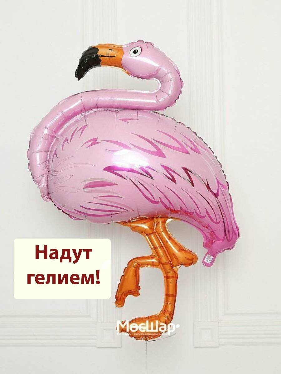 Воздушный шар с гелием фольгированная фигура Фламинго 1шт