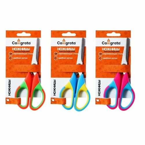 Ножницы канцелярские 14 см ручки пластиковые с резиновыми вставками концы острые 502₽