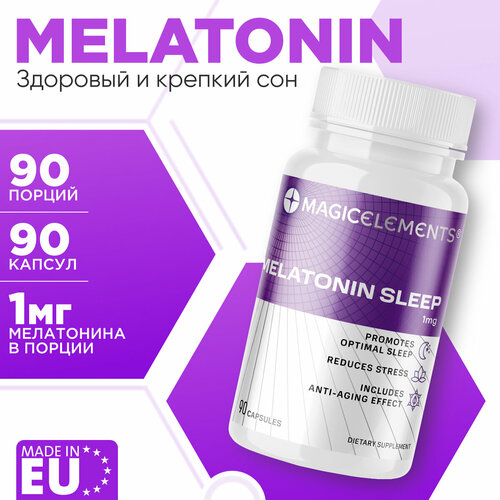 Melatonin Sleep, 90 капс. мелатонин 1 мг для улучшения сна, снотворное ...