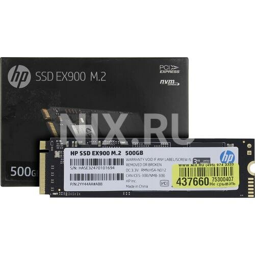 SSD Hp EX900 2YY44AA