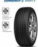 Шина Cordiant Sport 3 PS-2 215/60 R16 99V