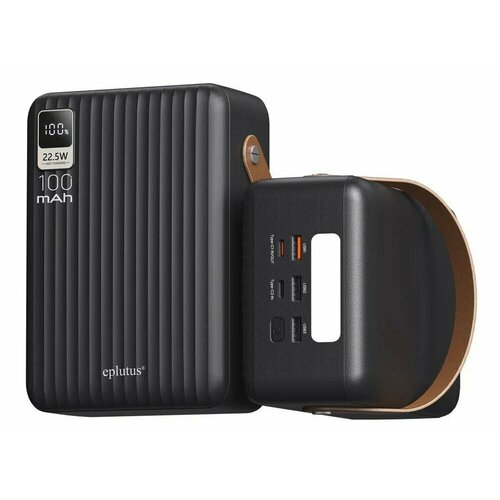 Внешний аккумулятор 100000 mAh Eplutus EB-999Q / 22.5W