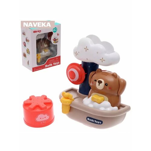 Лейка для ванны на присоске Медвежонок 1498₽