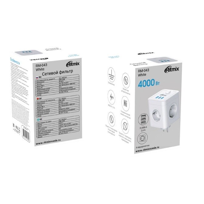 Сетевой фильтр Ritmix RM-043 White — фото 1