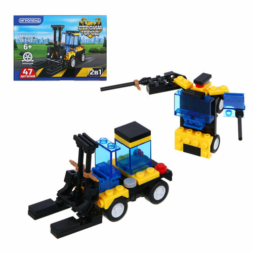 Игроленд Игрушка мягкая Кошка с тремя котятами полиэстер 36х20х15см 2 штуки 469₽