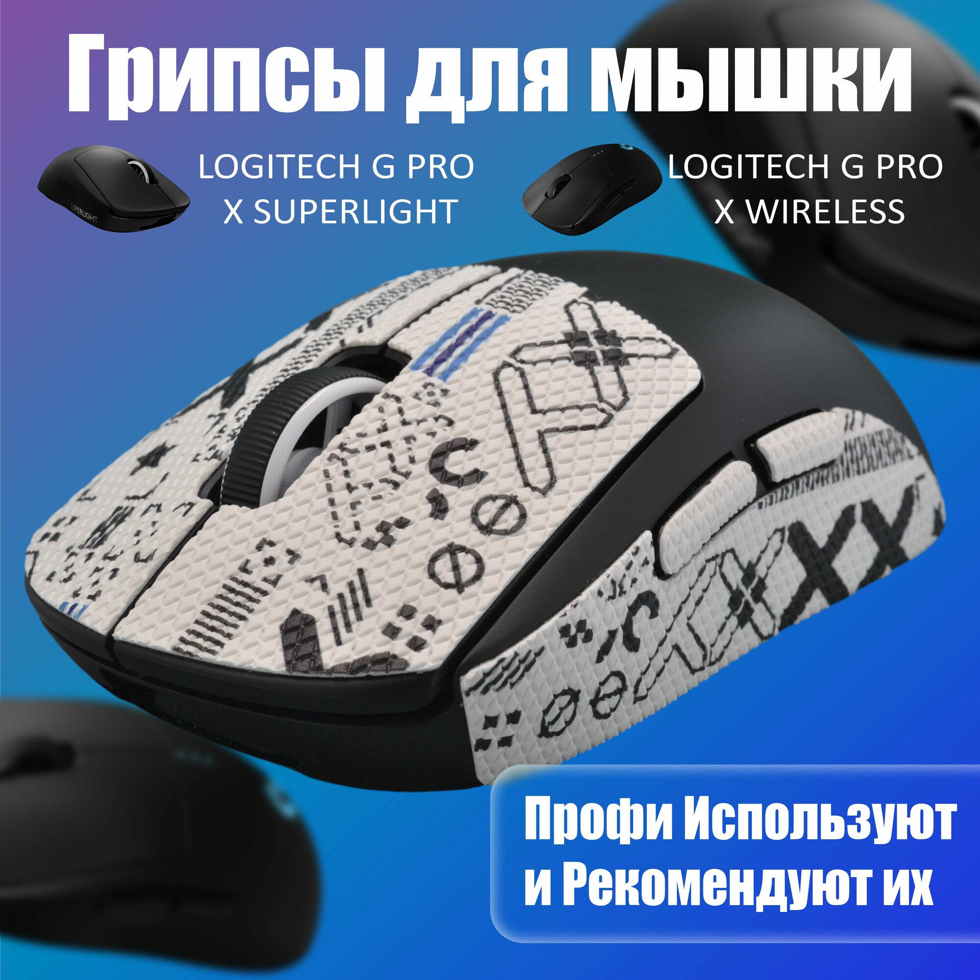 Logitech g950 headset hotsell