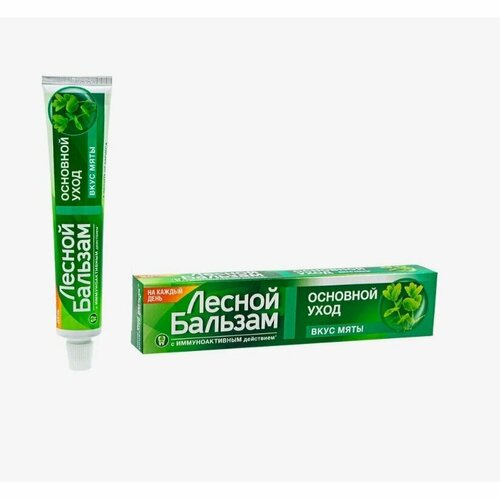 Зубная паста Лесной бальзам Основной уход Мята, 75 мл