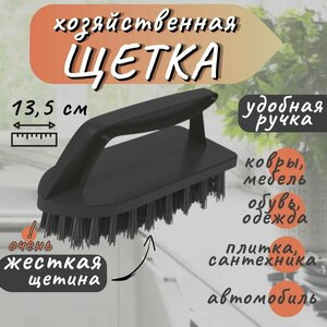 Основная фотография от вендора