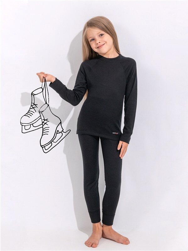 фото Термокомплект спортивный с начесом зима Optima Lynxy 1УНК0685038/984/1974/*/*/*/*/*/1 синий 76-146